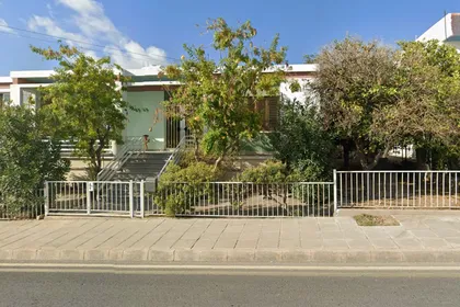 Audinc Paphos — 41, Alexandrou Ipsilanti, 8020 Paphos